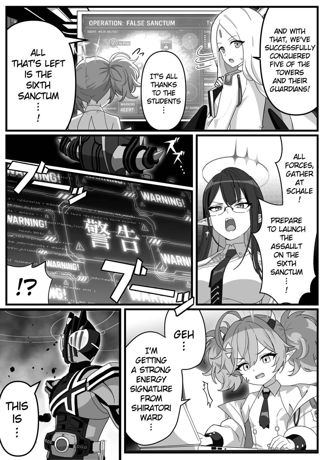 Chapter 34 - Page 1