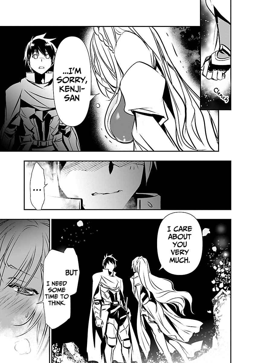 Chapter 15 - Page 6
