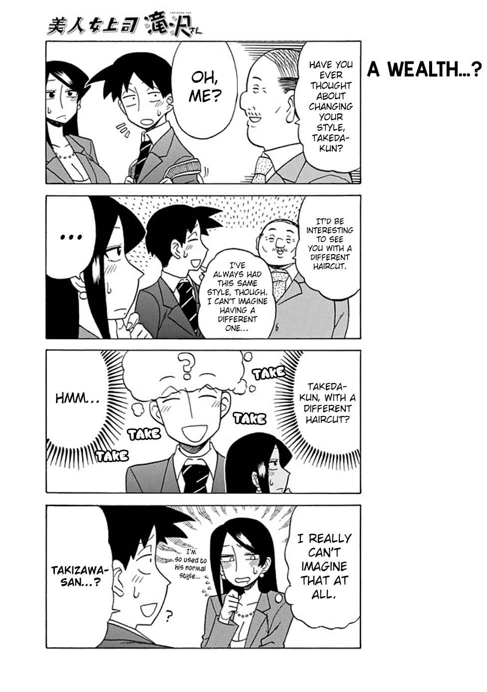 Chapter 56 - Page 3