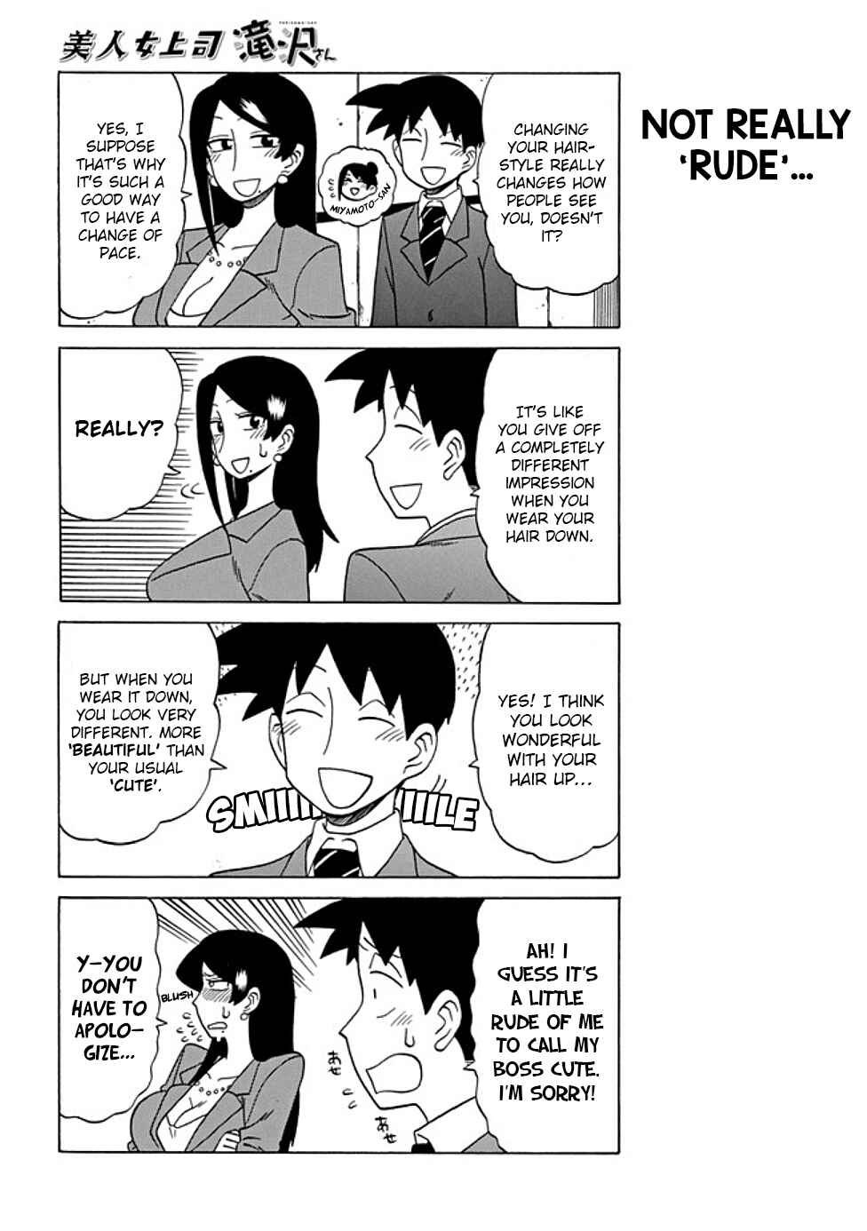 Chapter 56 - Page 4
