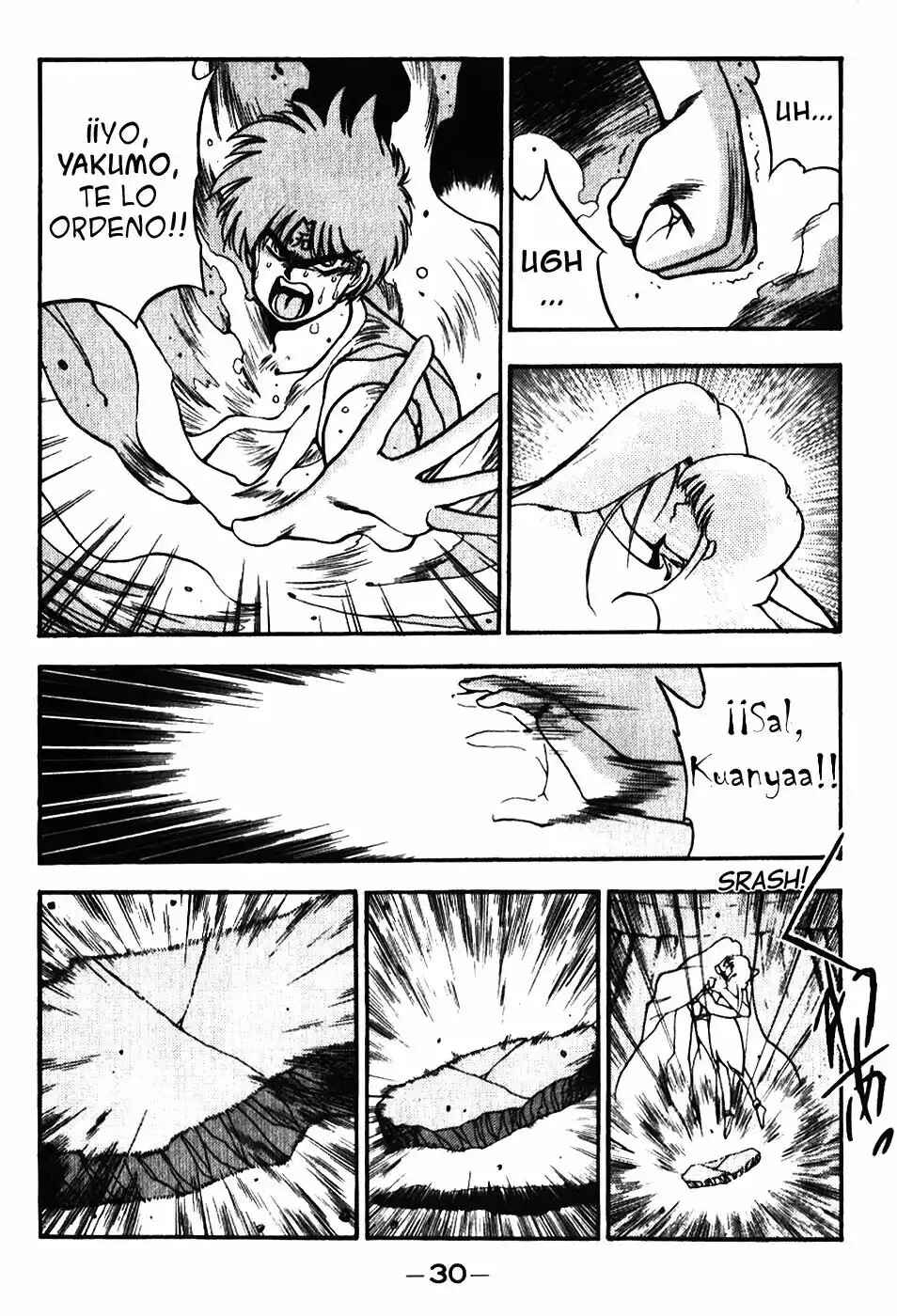 Chapter 108 - Page 12