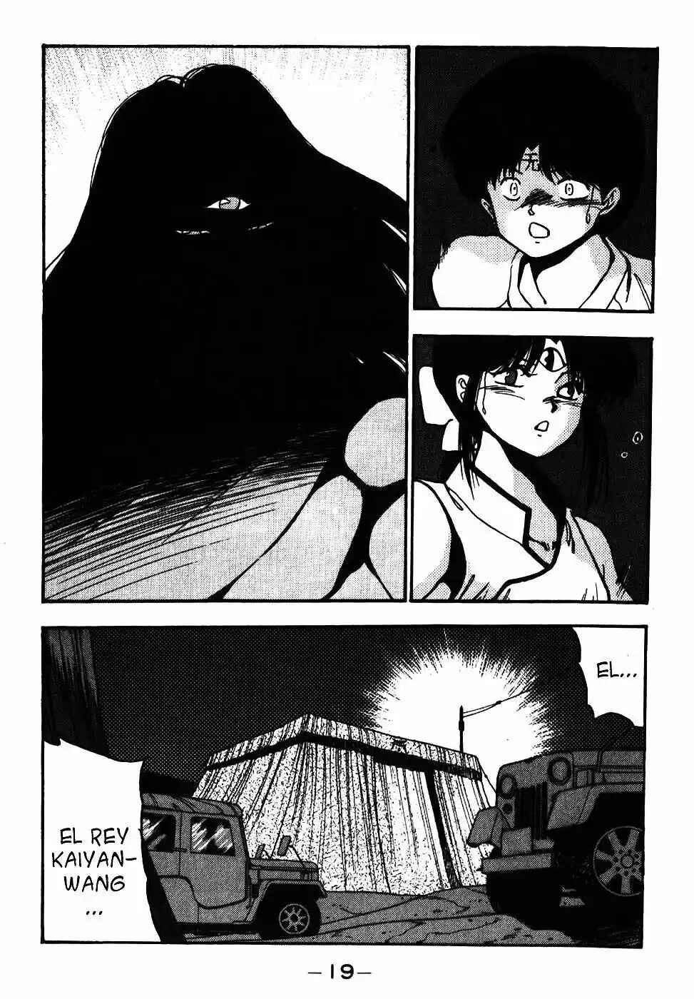 Chapter 108 - Page 2