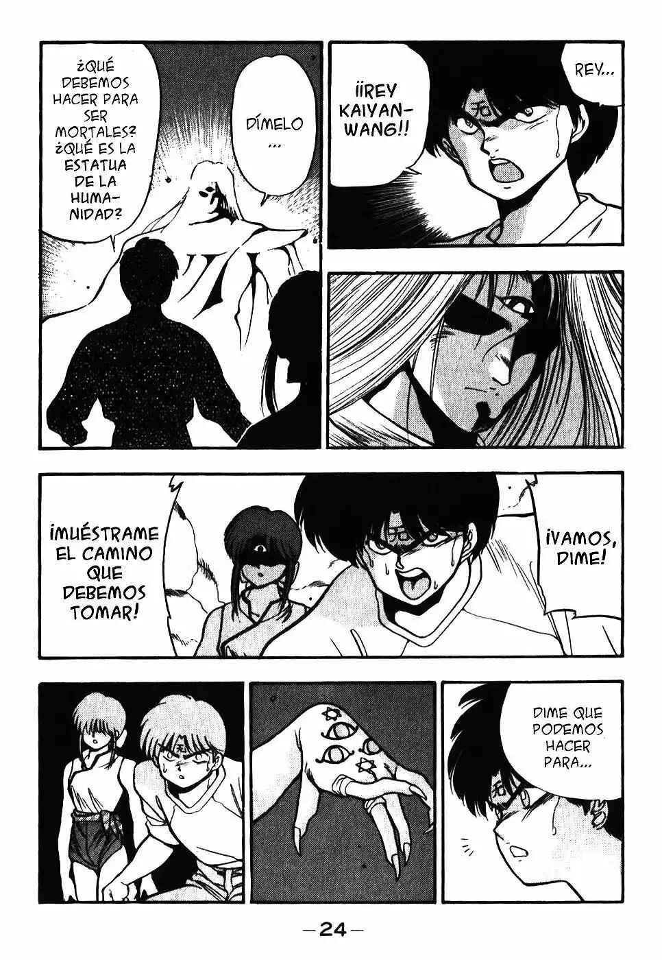 Chapter 108 - Page 6
