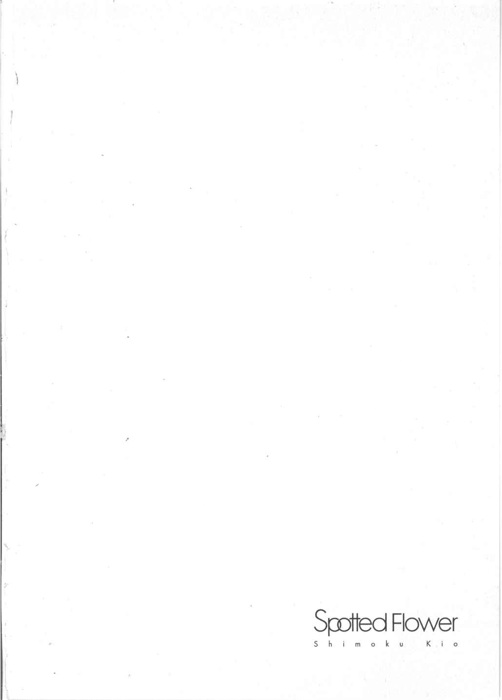 Chapter 30.5 - Page 4