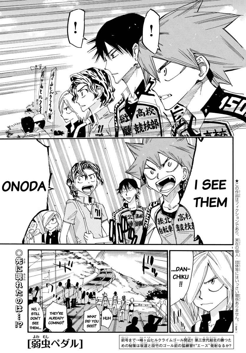 Chapter 630 - Page 1