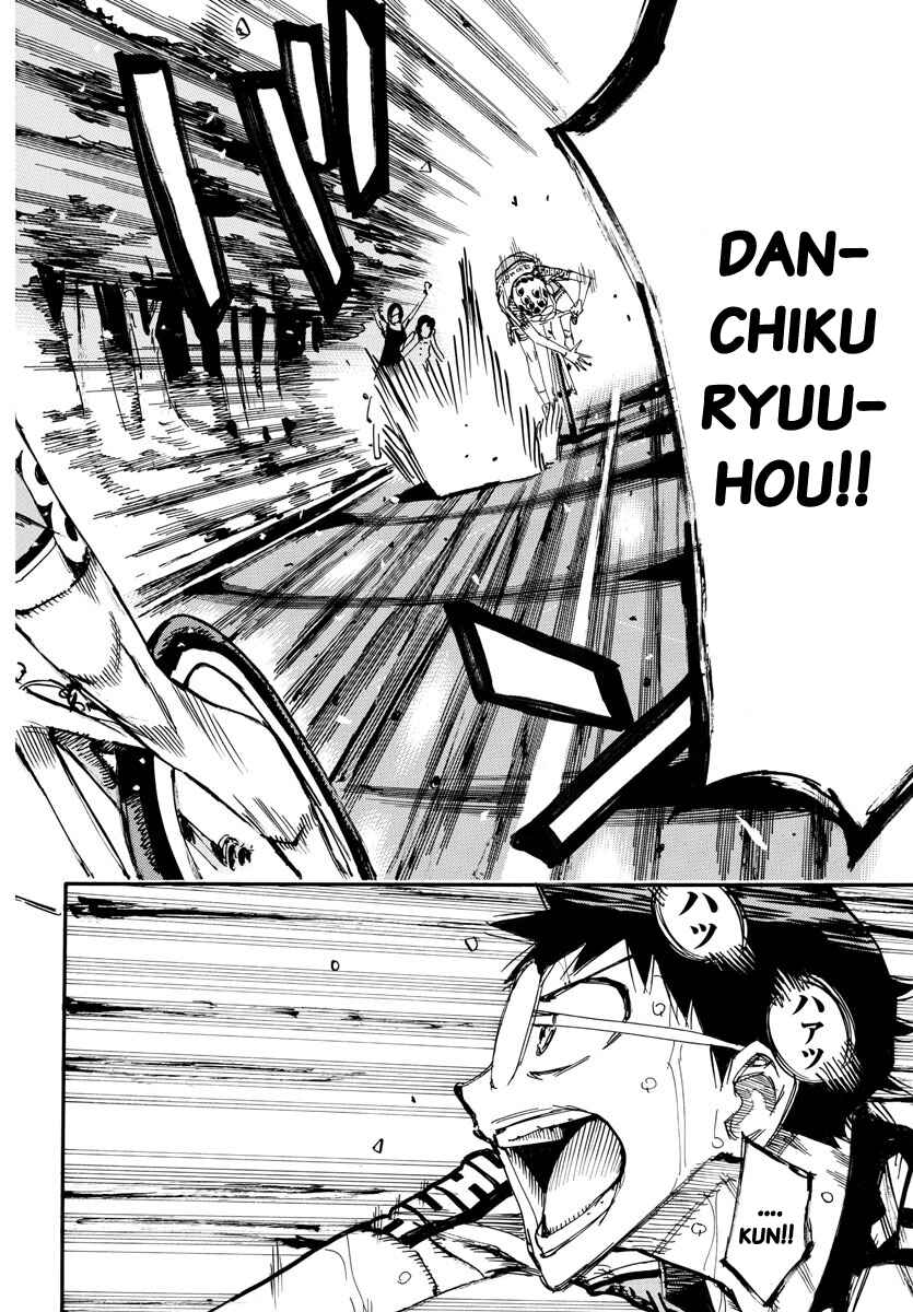 Chapter 630 - Page 16