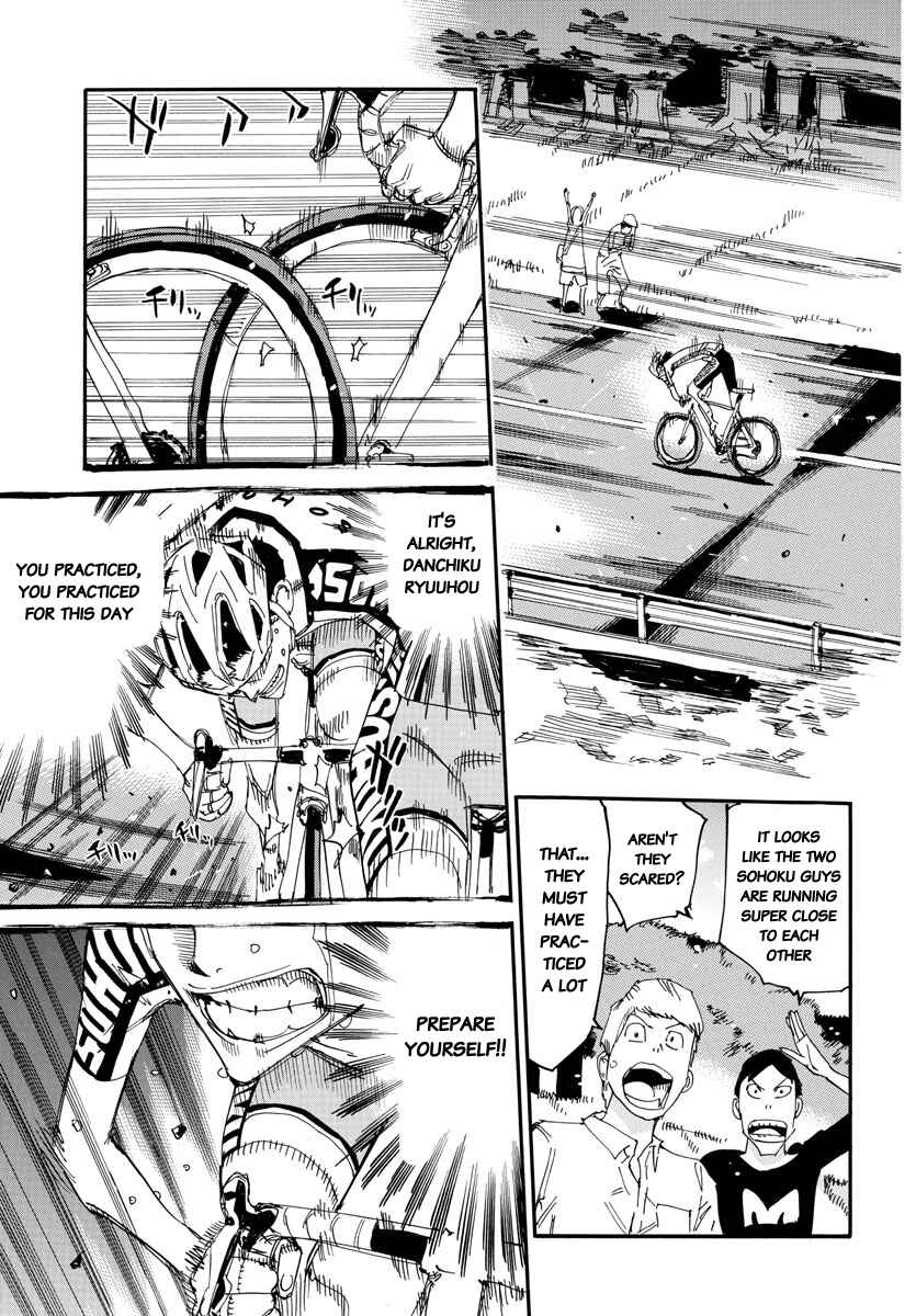Chapter 630 - Page 7