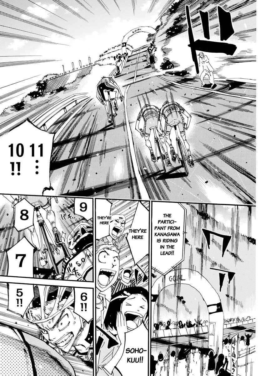 Chapter 630 - Page 9