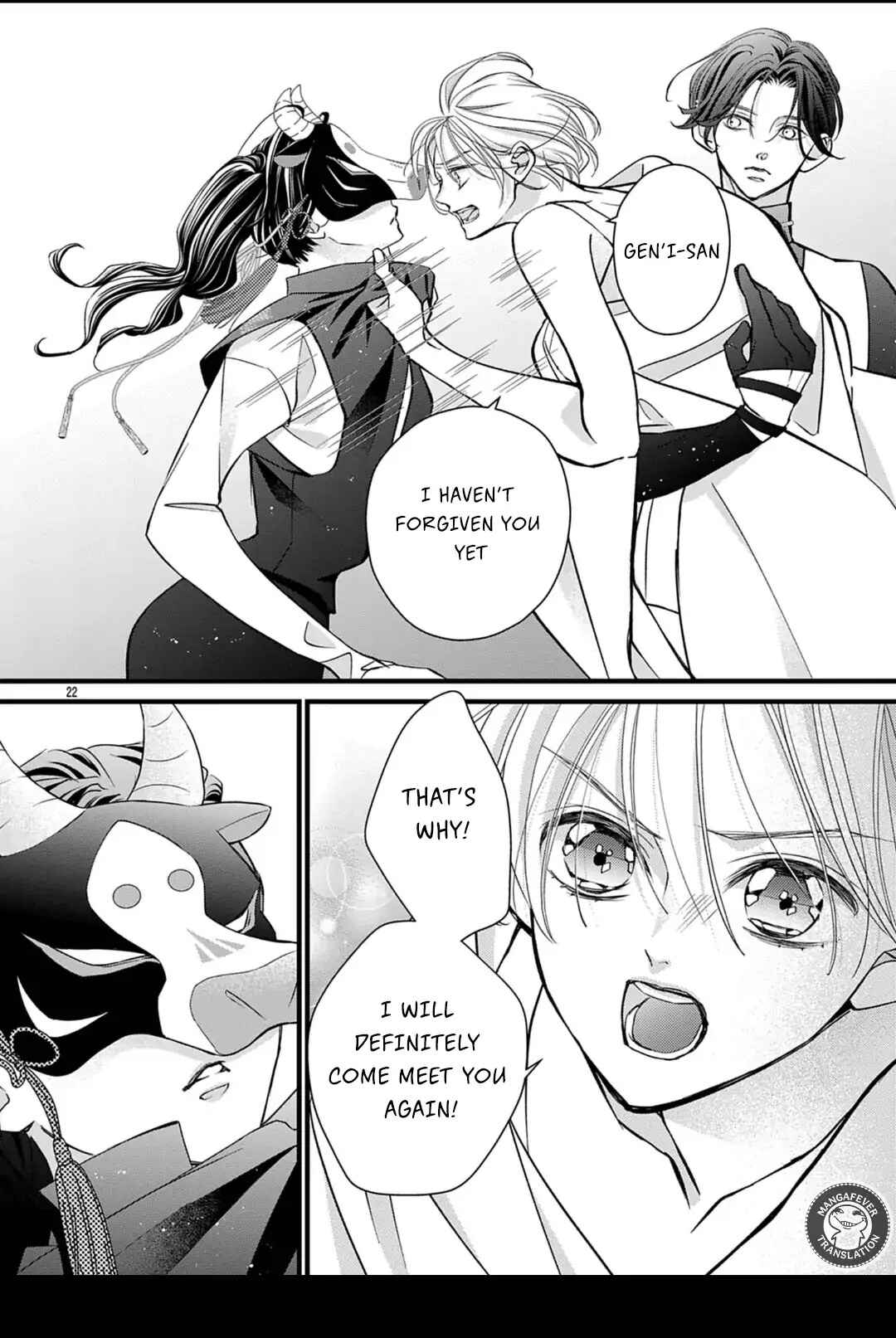Chapter 17.2 - Page 3