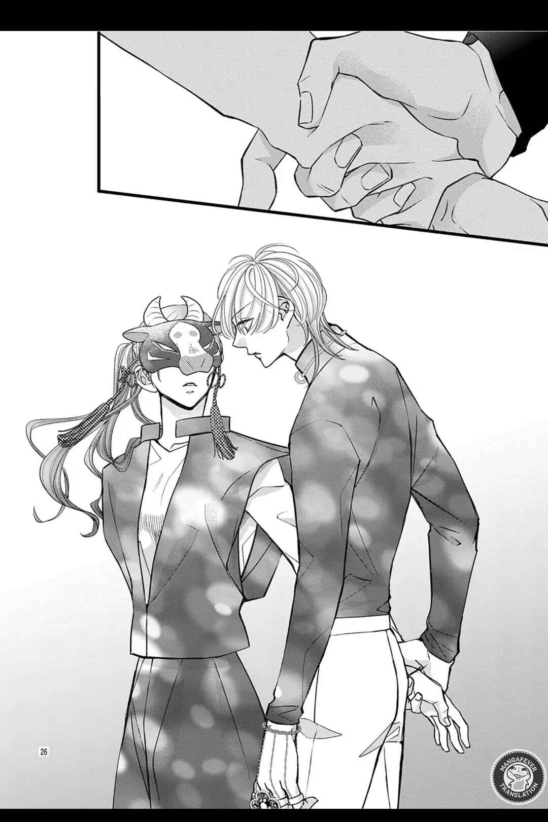 Chapter 17.2 - Page 7