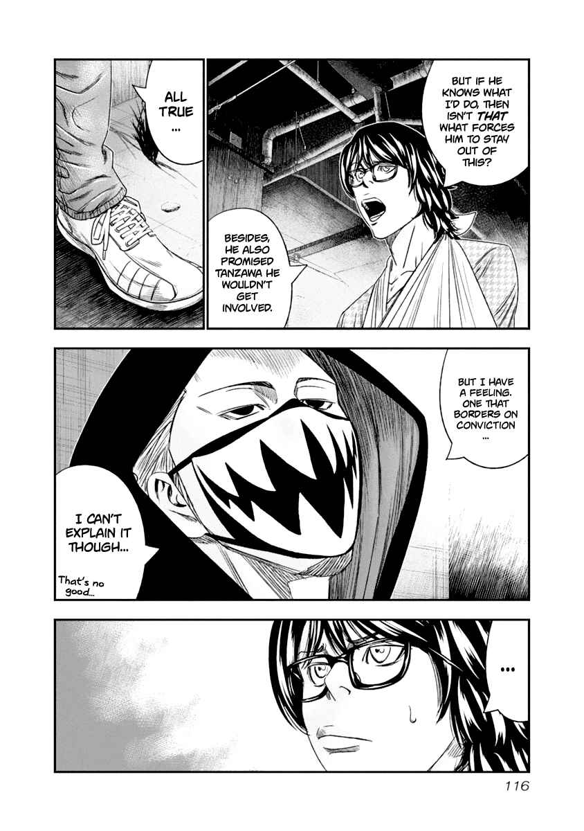 Chapter 107 - Page 13