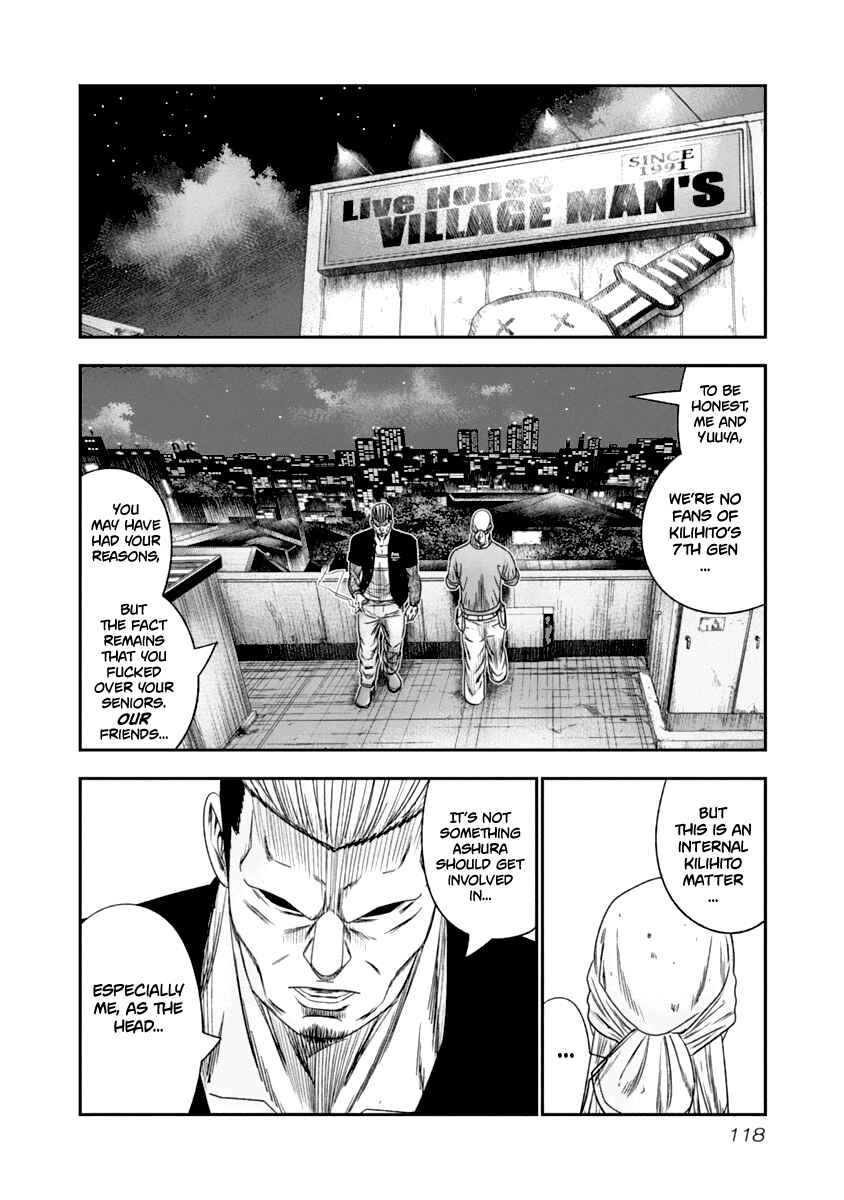 Chapter 107 - Page 15