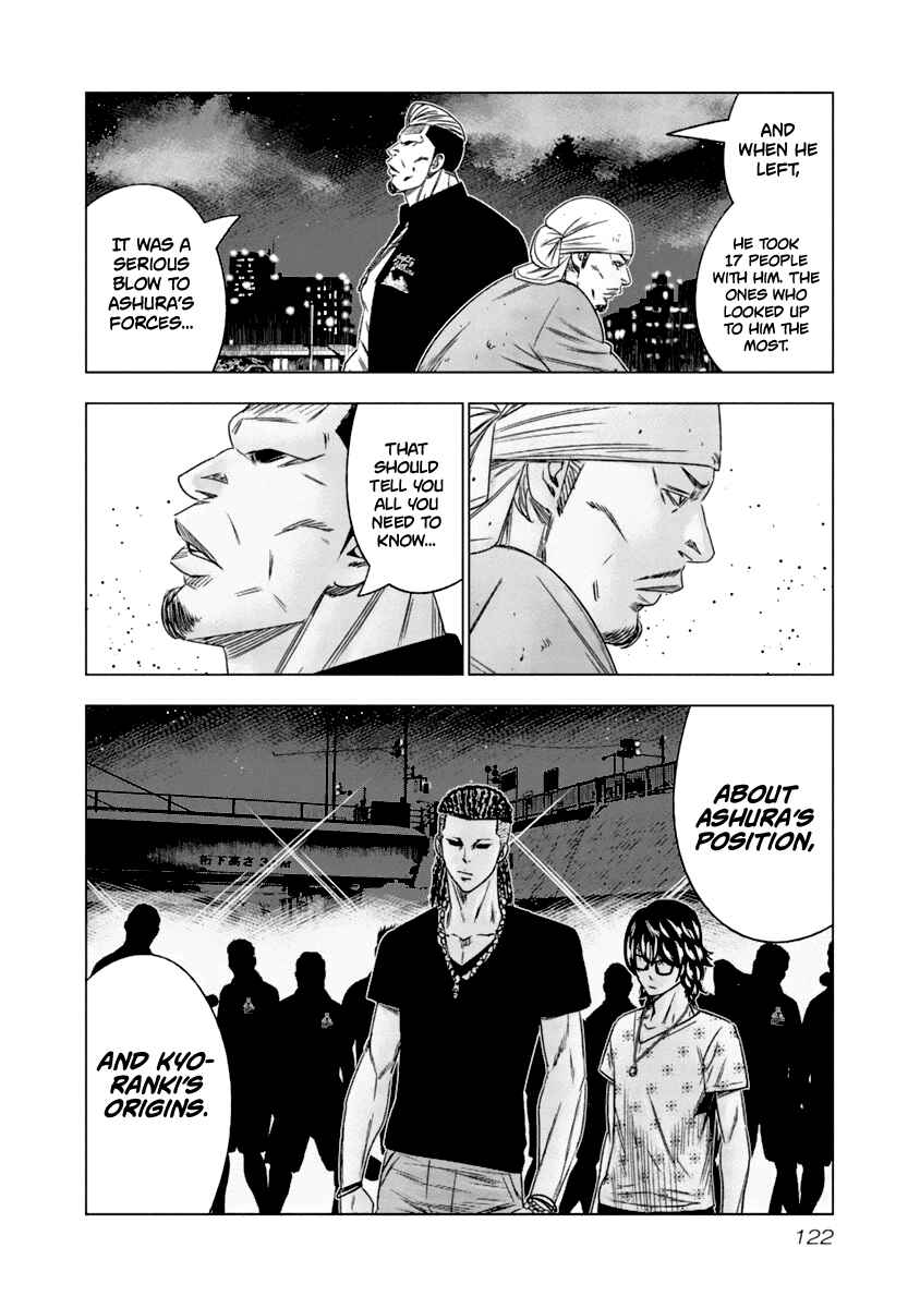 Chapter 107 - Page 19