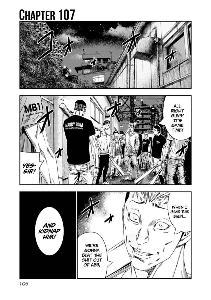 Chapter 107 - Page 2