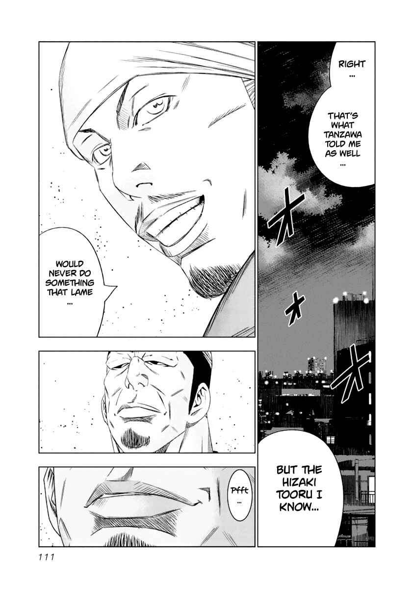 Chapter 107 - Page 8