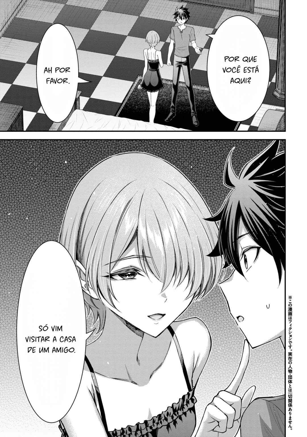 Chapter 10.1 - Page 3