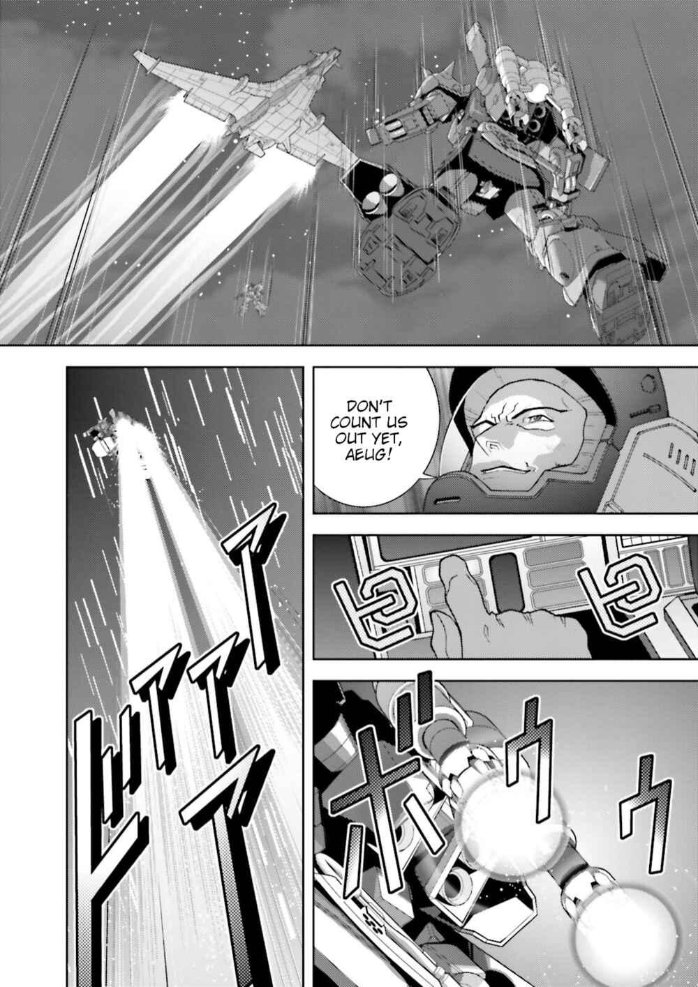 Chapter 53 - Page 23