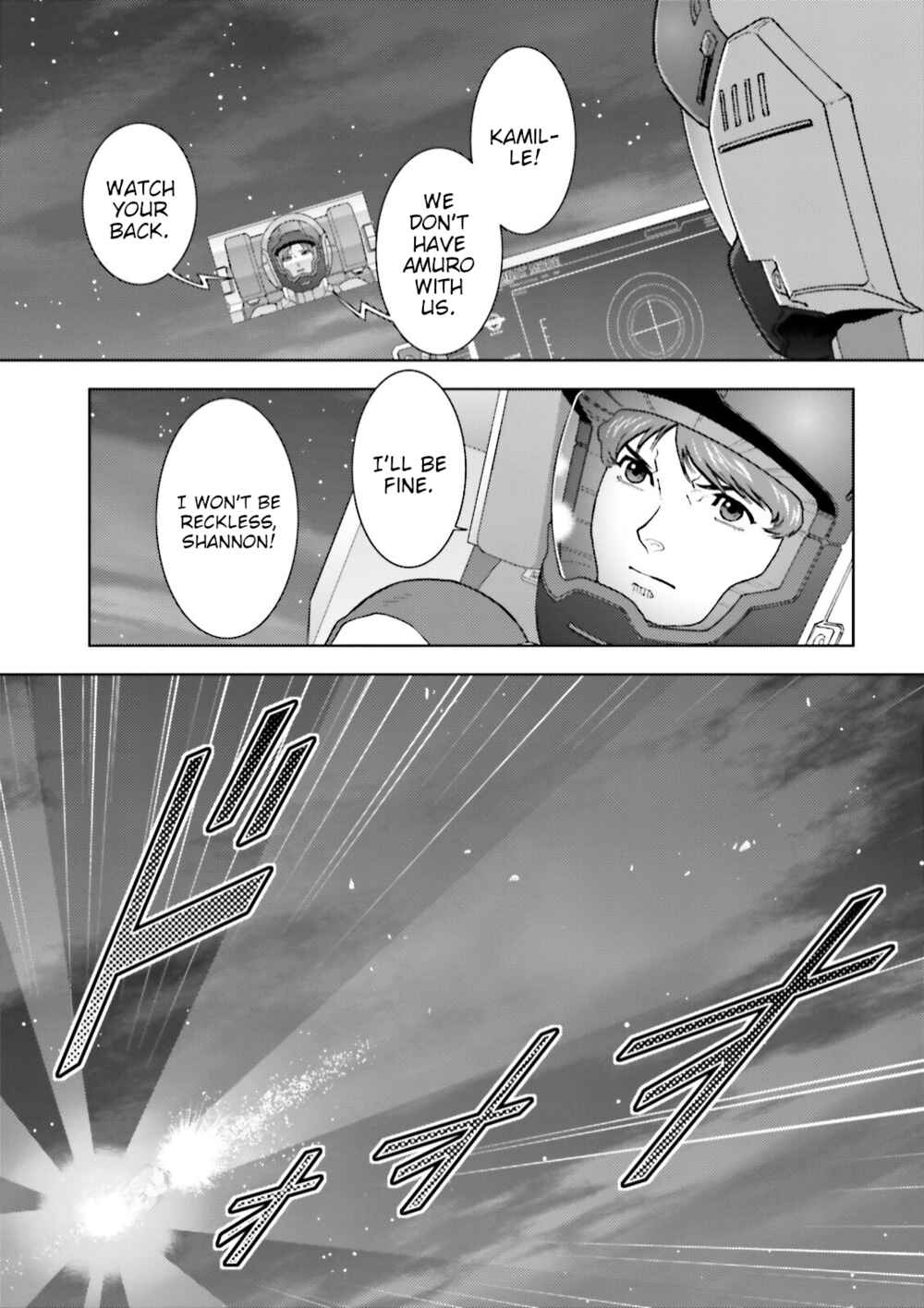 Chapter 53 - Page 3