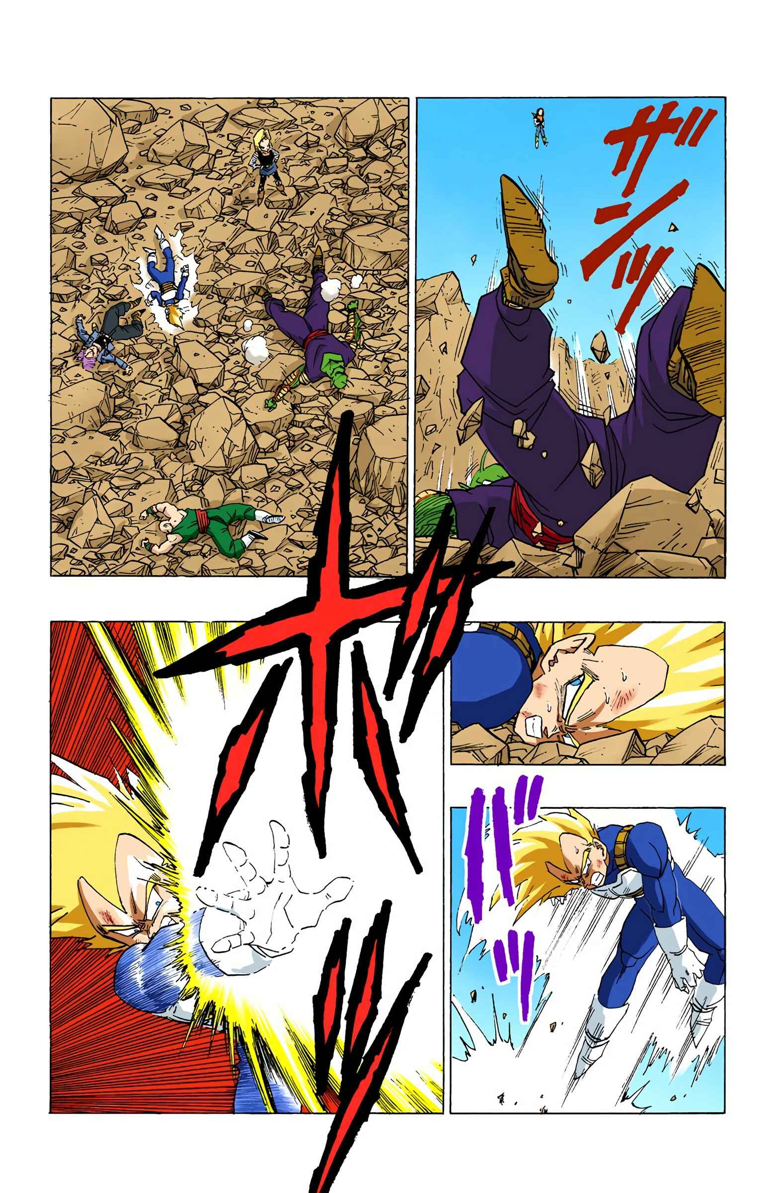 Chapter 354 - Page 12