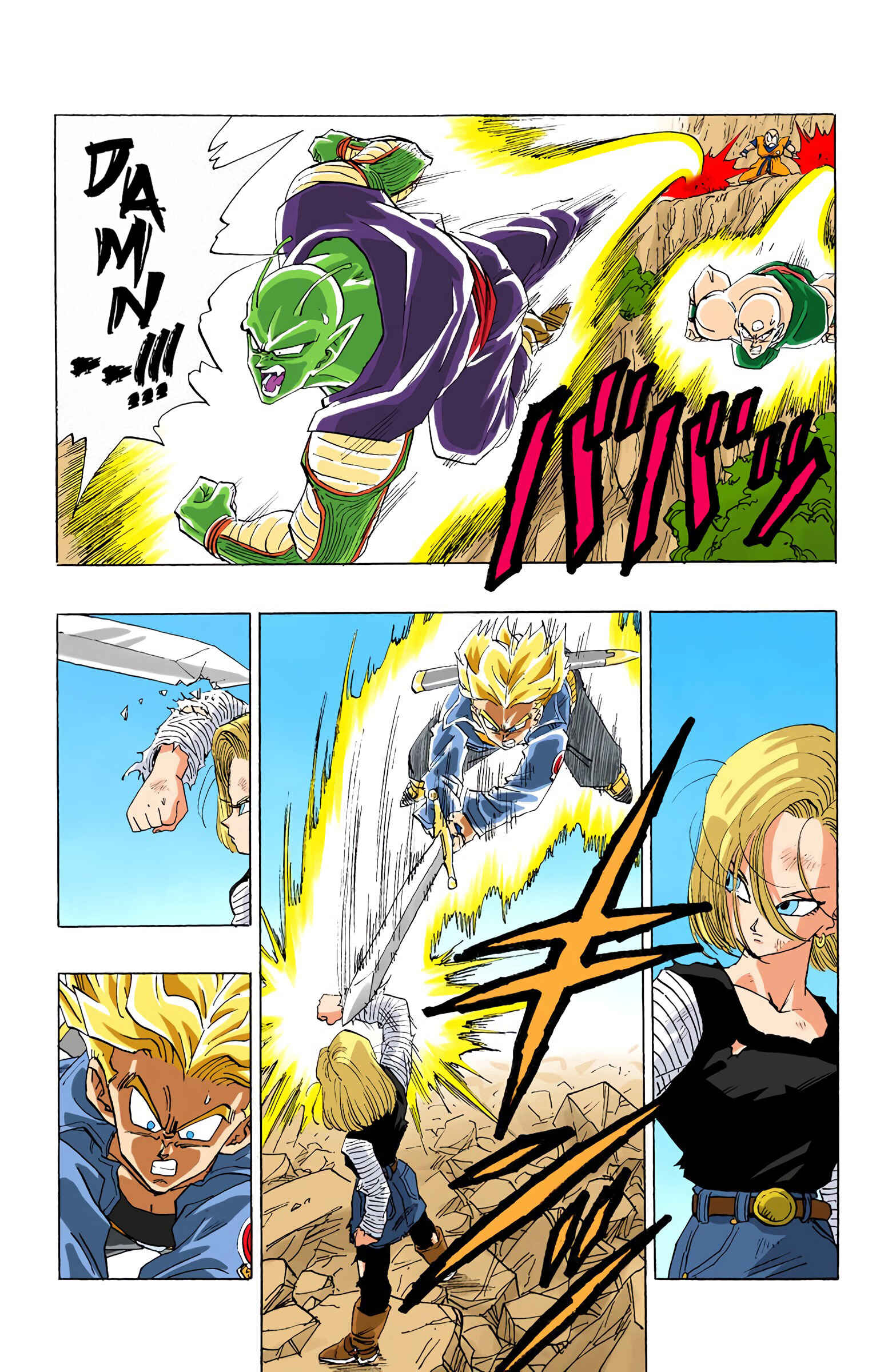 Chapter 354 - Page 4