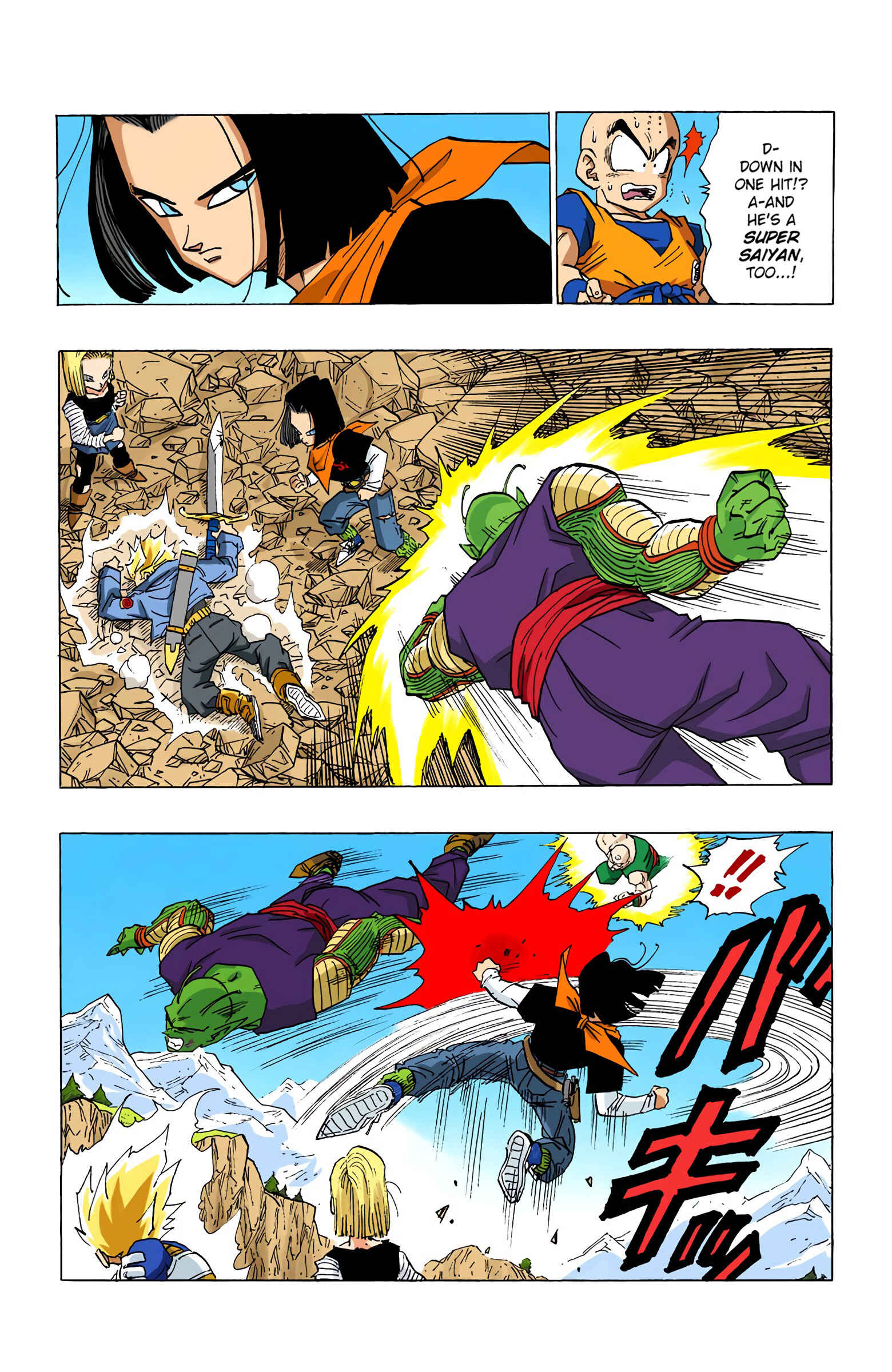 Chapter 354 - Page 6