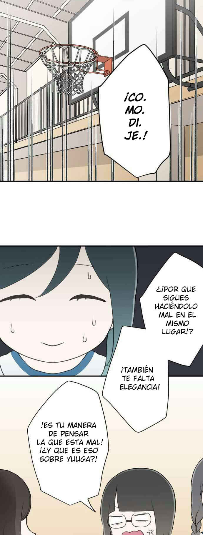 Chapter 75 - Page 14