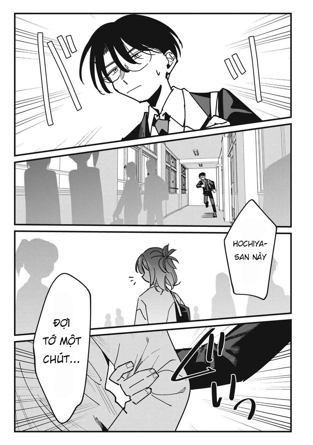 Chapter 12 - Page 7