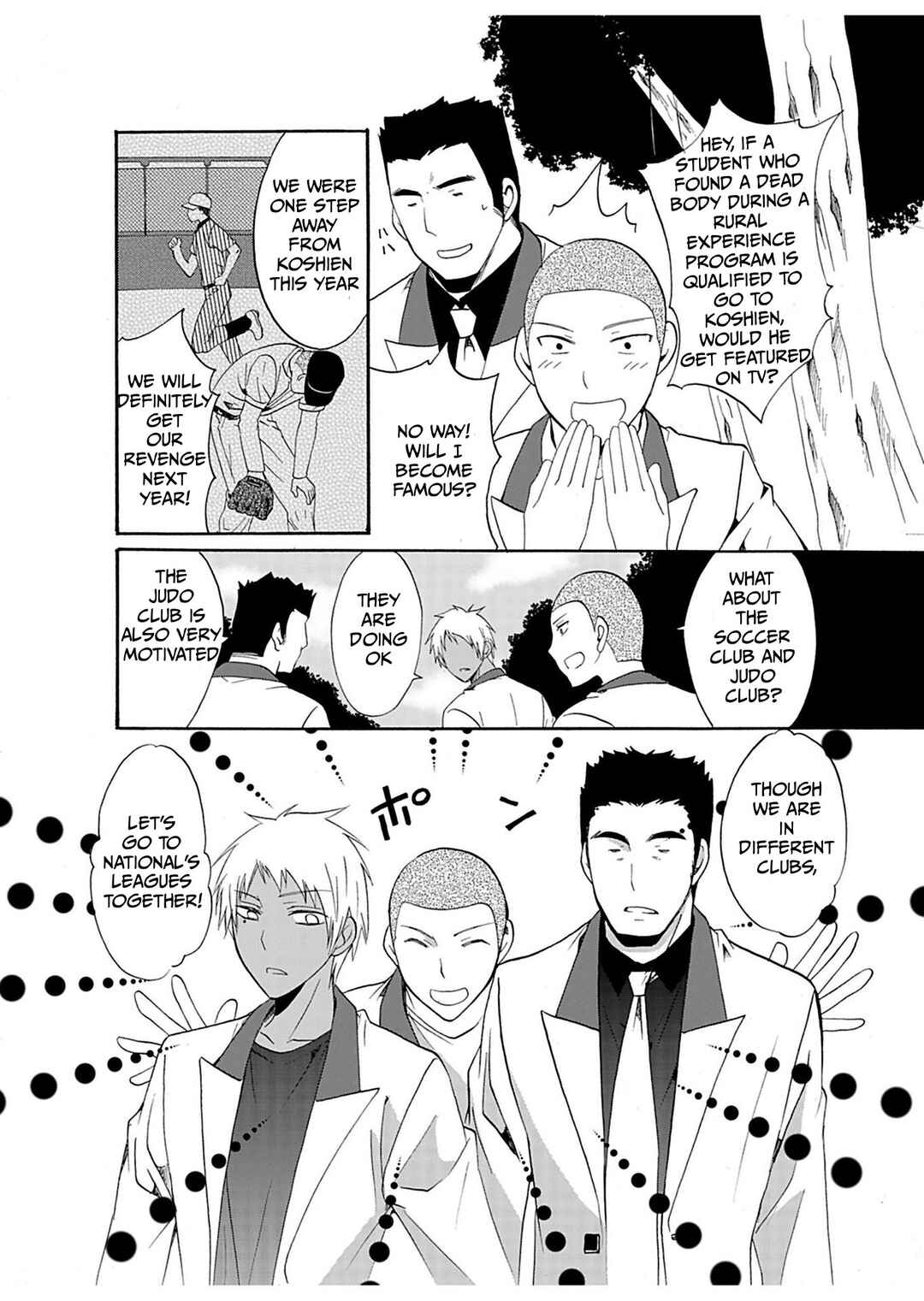 Chapter 24 - Page 3