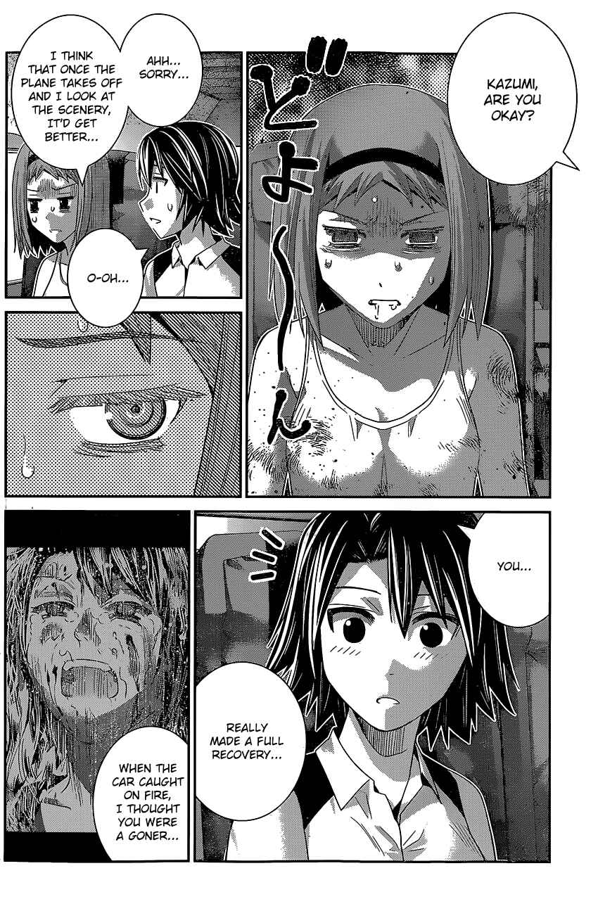 Chapter 148 - Page 2