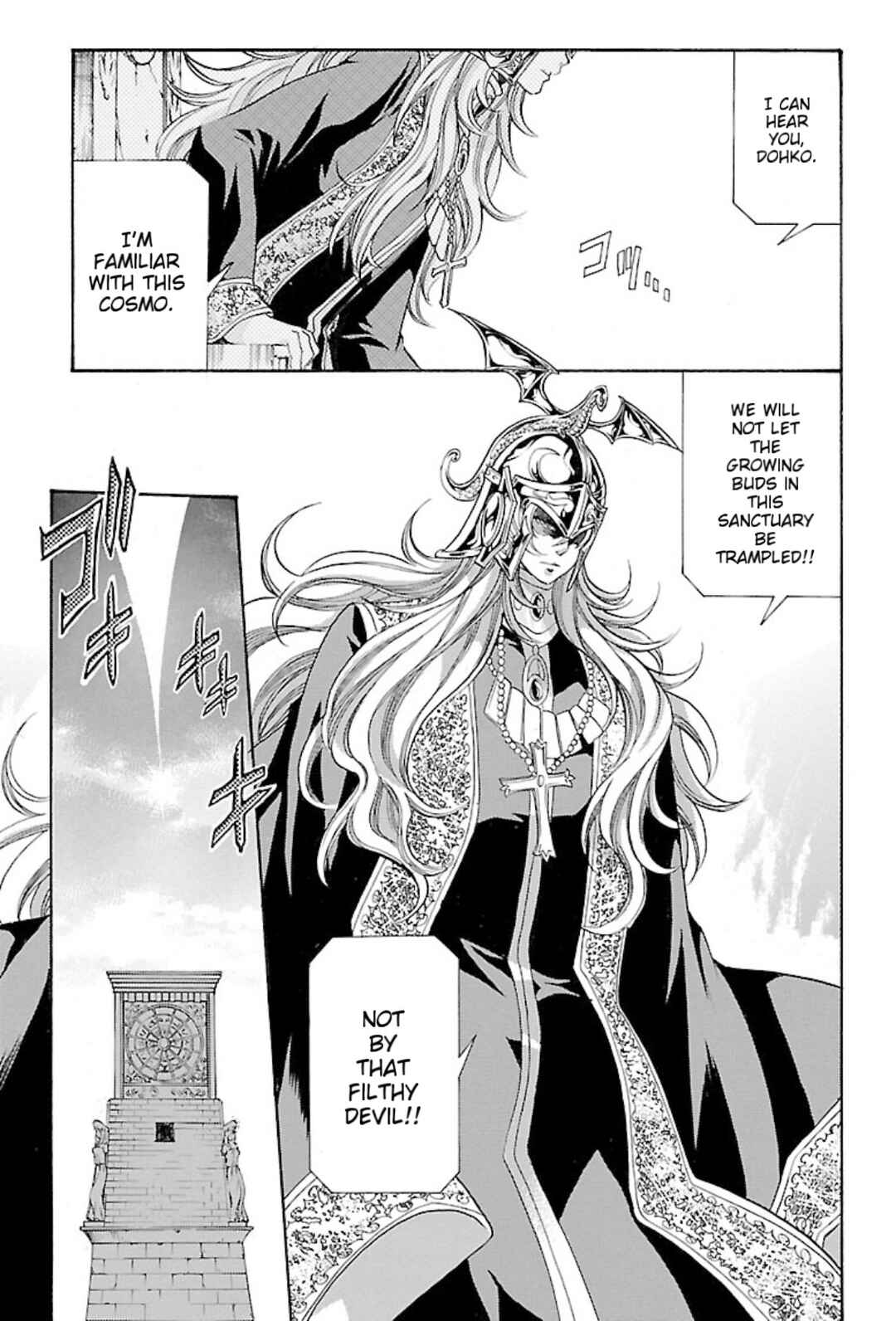 Chapter 79 - Page 32
