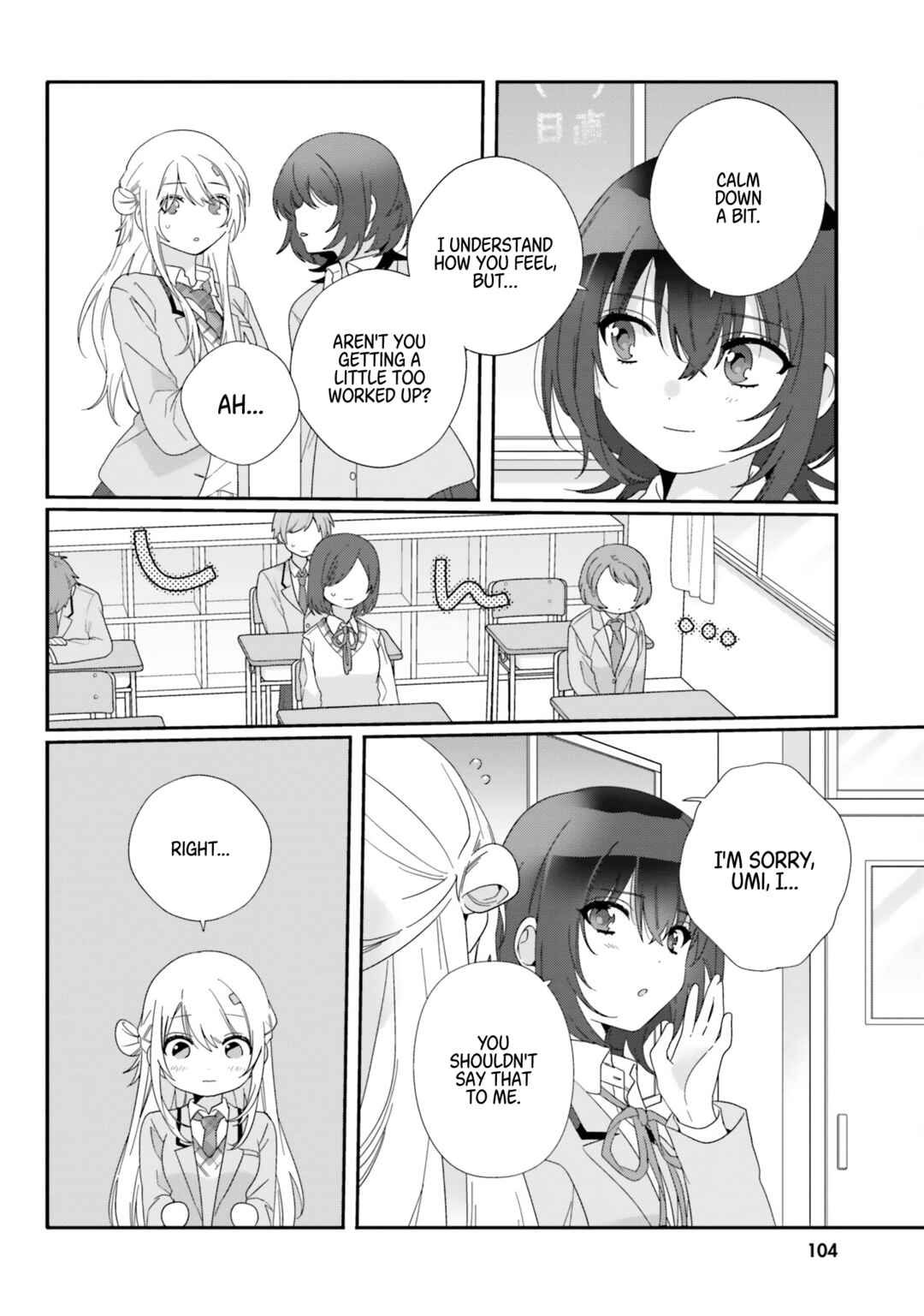 Chapter 10 - Page 6