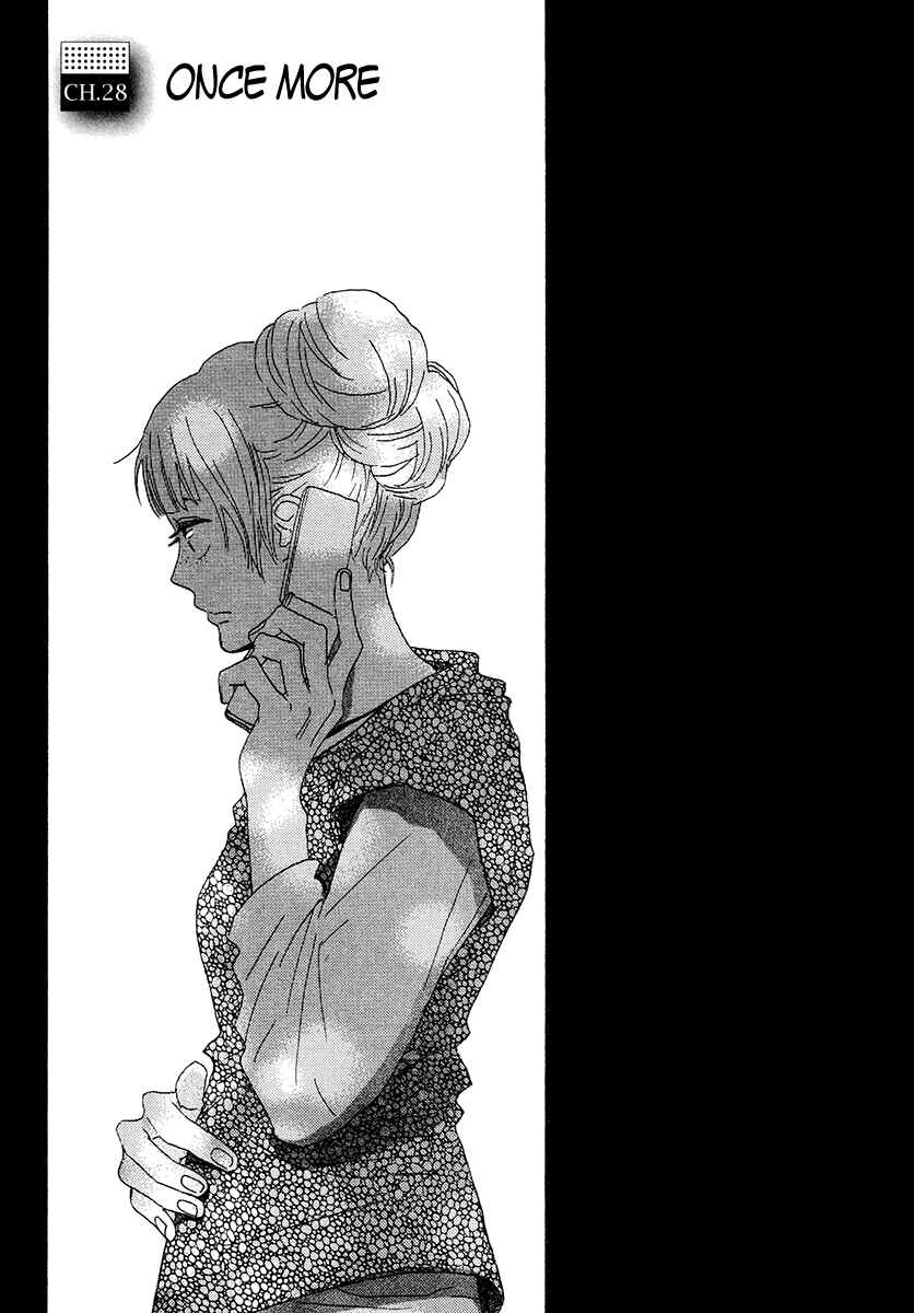 Chapter 28 - Page 2