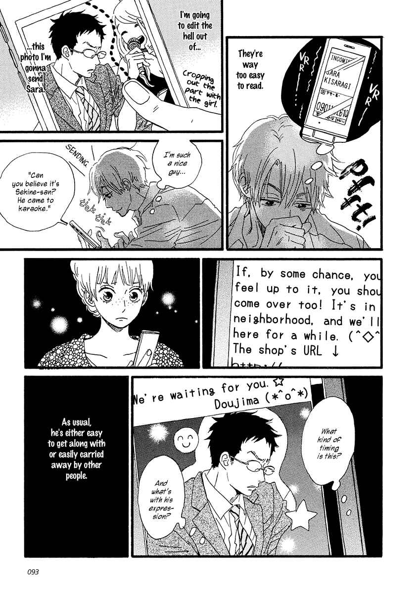 Chapter 28 - Page 4
