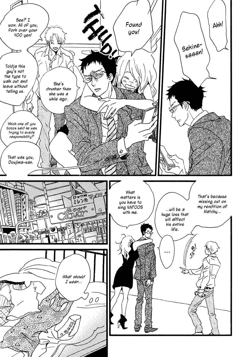 Chapter 28 - Page 8