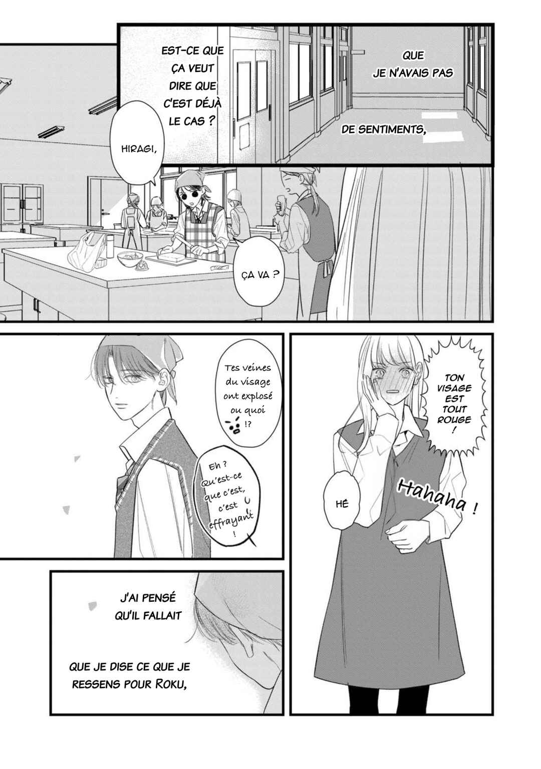 Chapter 3 - Page 33