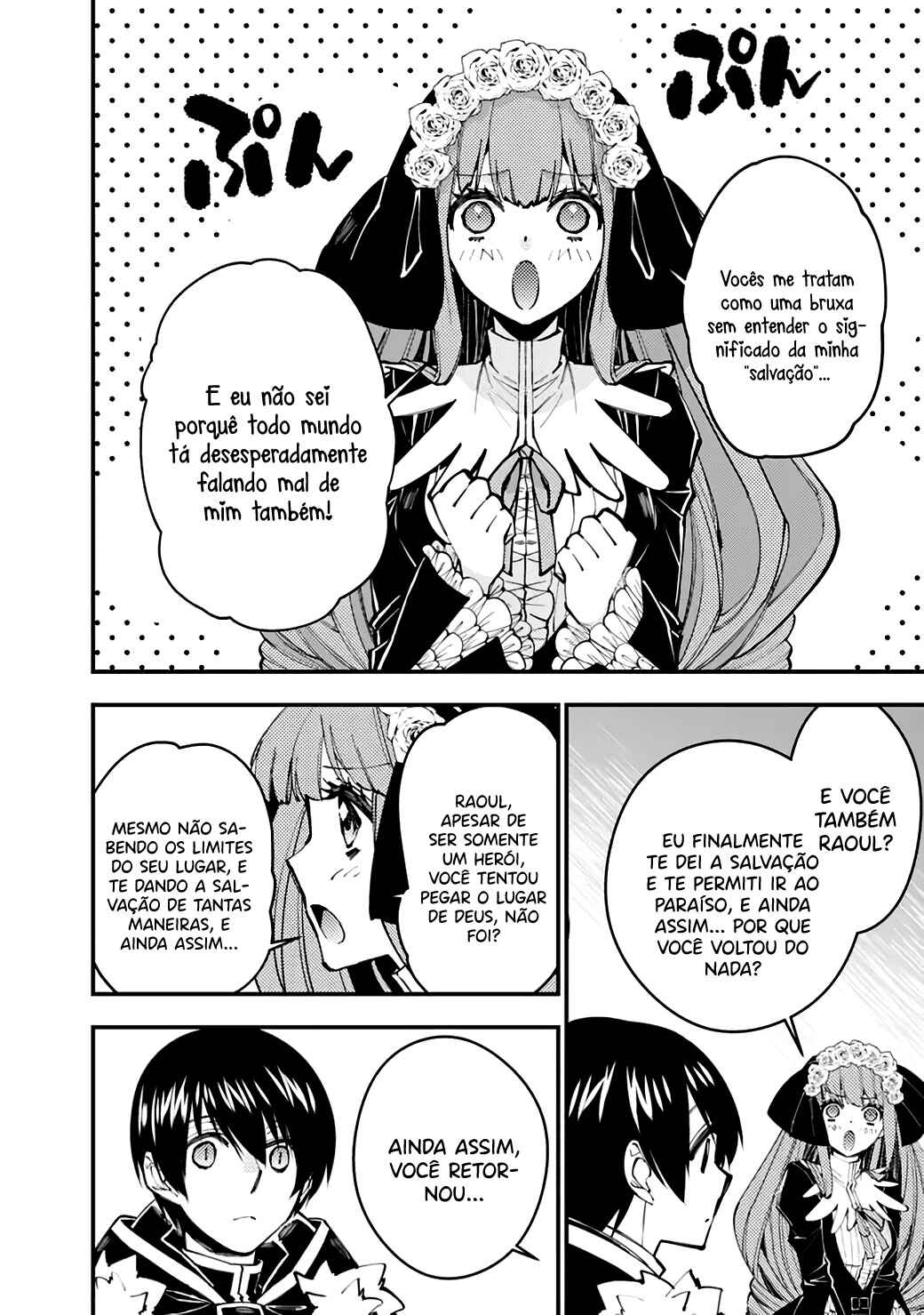 Chapter 58 - Page 3