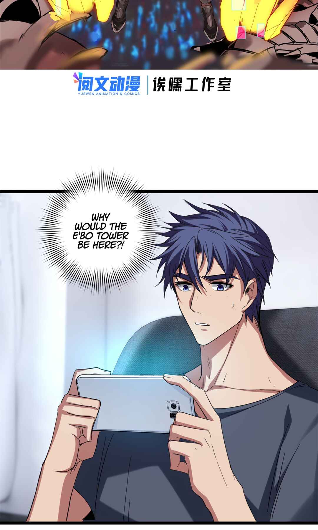 Chapter 61 - Page 3