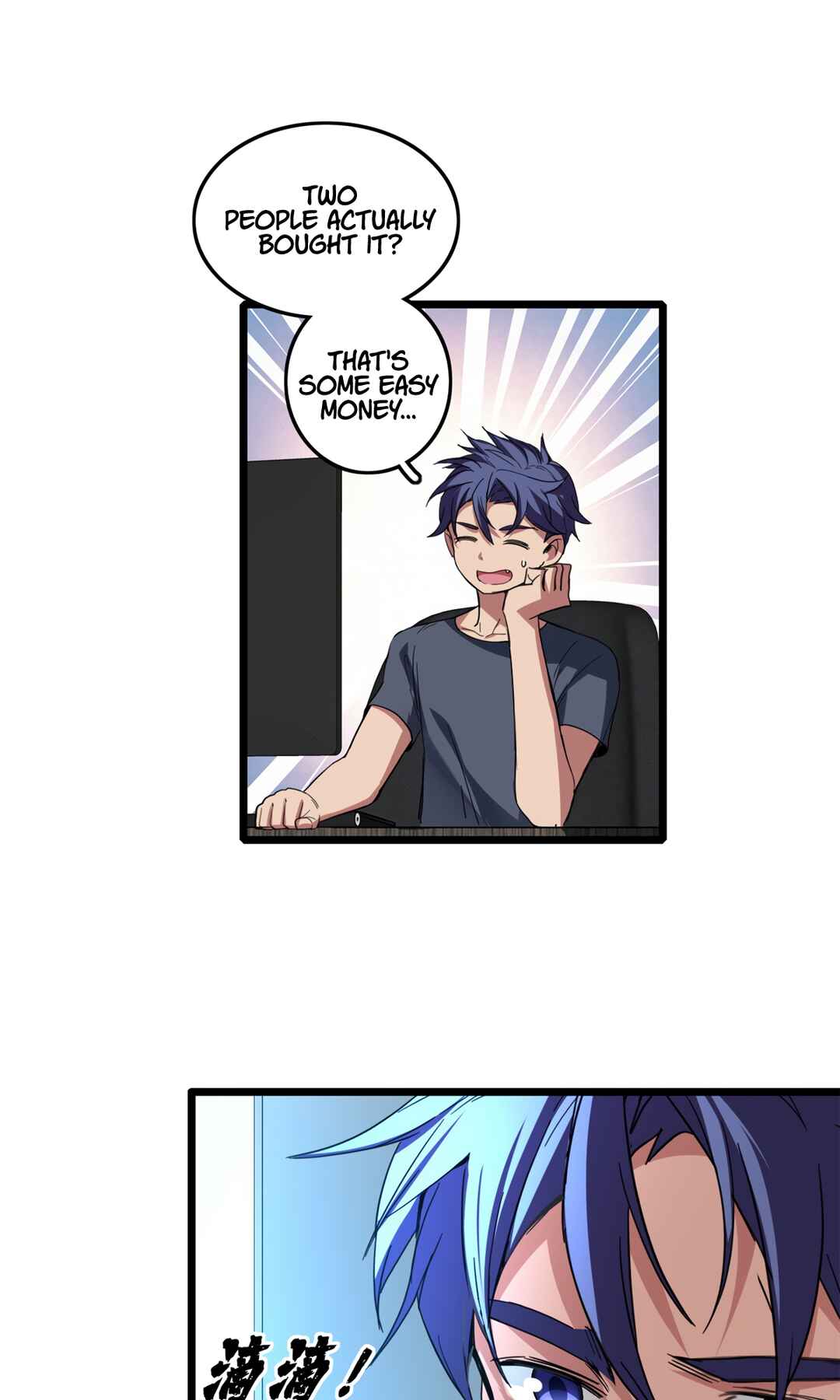 Chapter 61 - Page 39