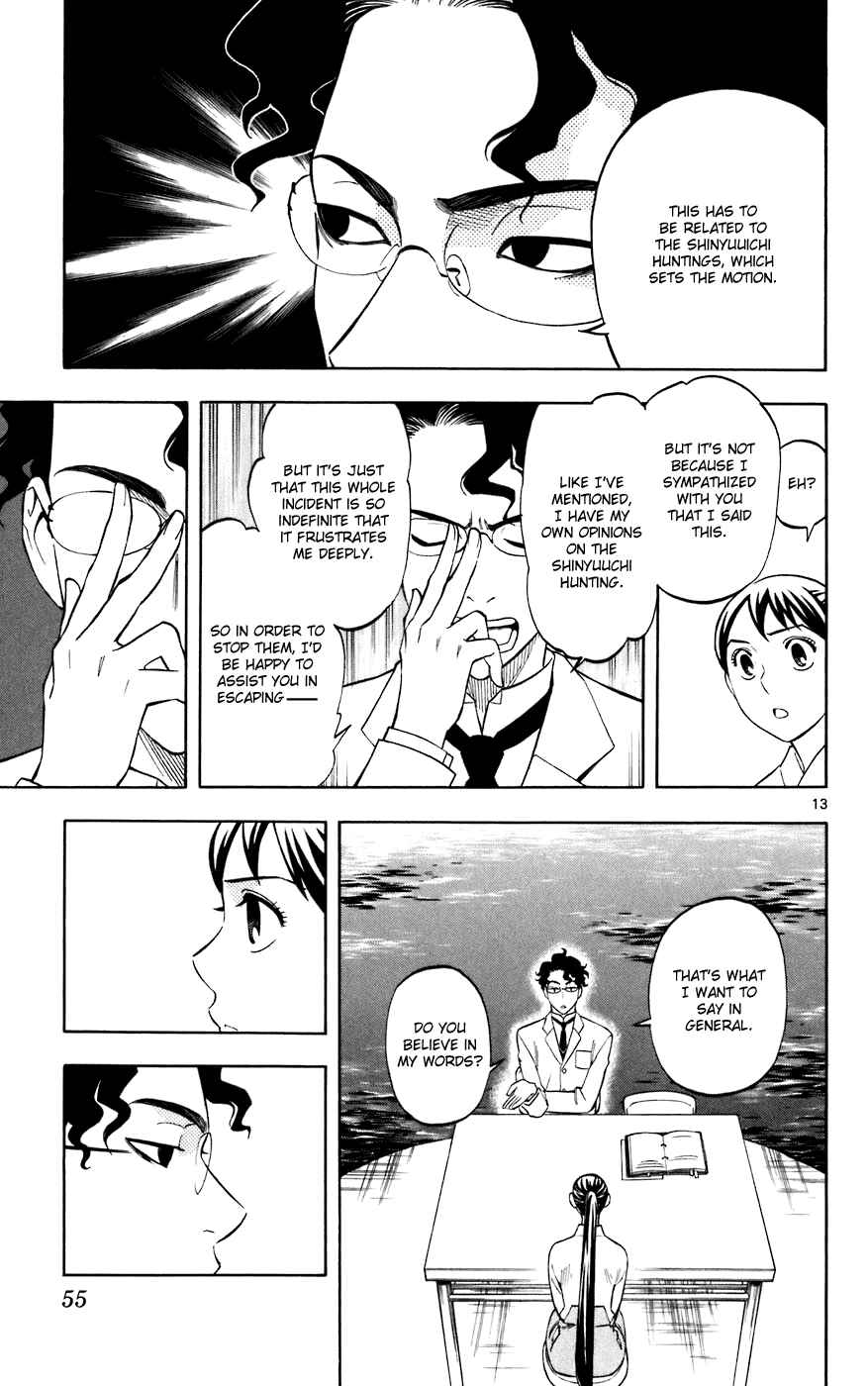 Chapter 208 - Page 13