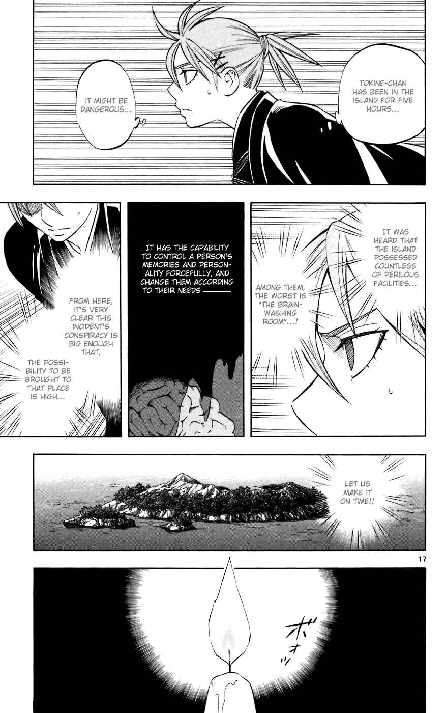 Chapter 208 - Page 17