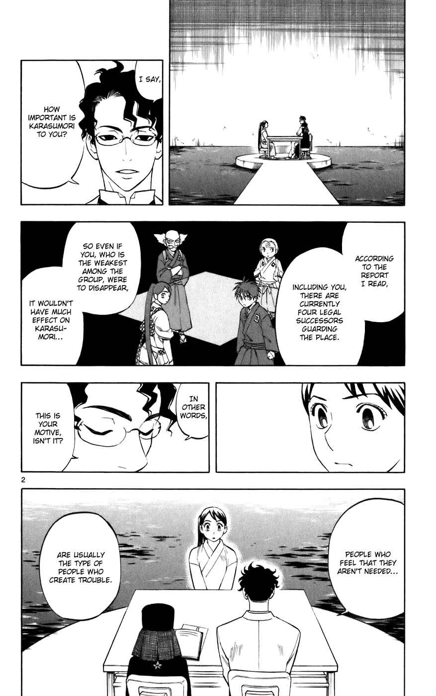 Chapter 208 - Page 2