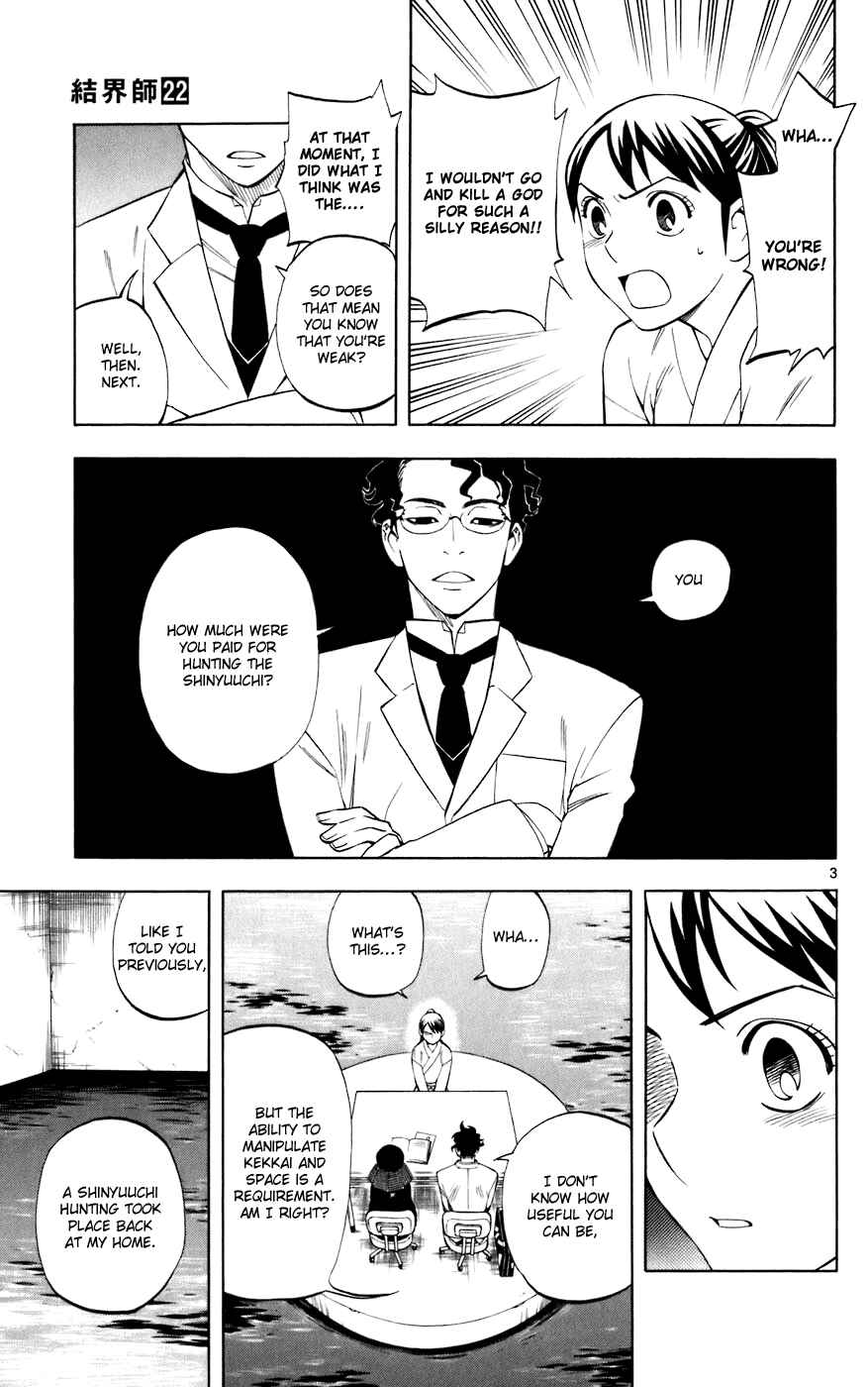 Chapter 208 - Page 3