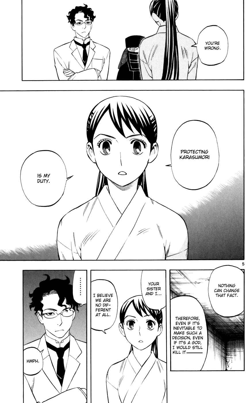 Chapter 208 - Page 5