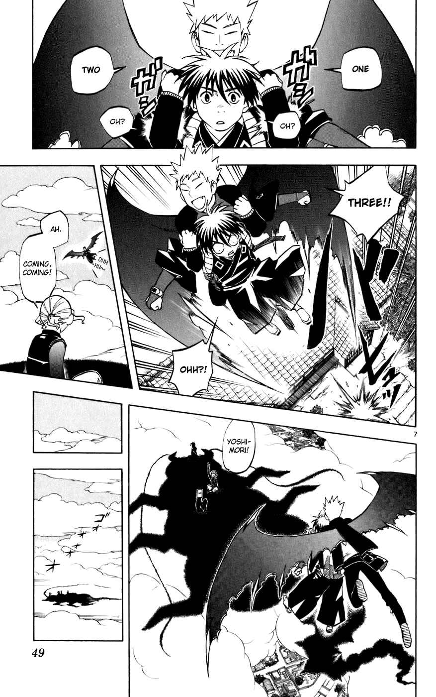 Chapter 208 - Page 7