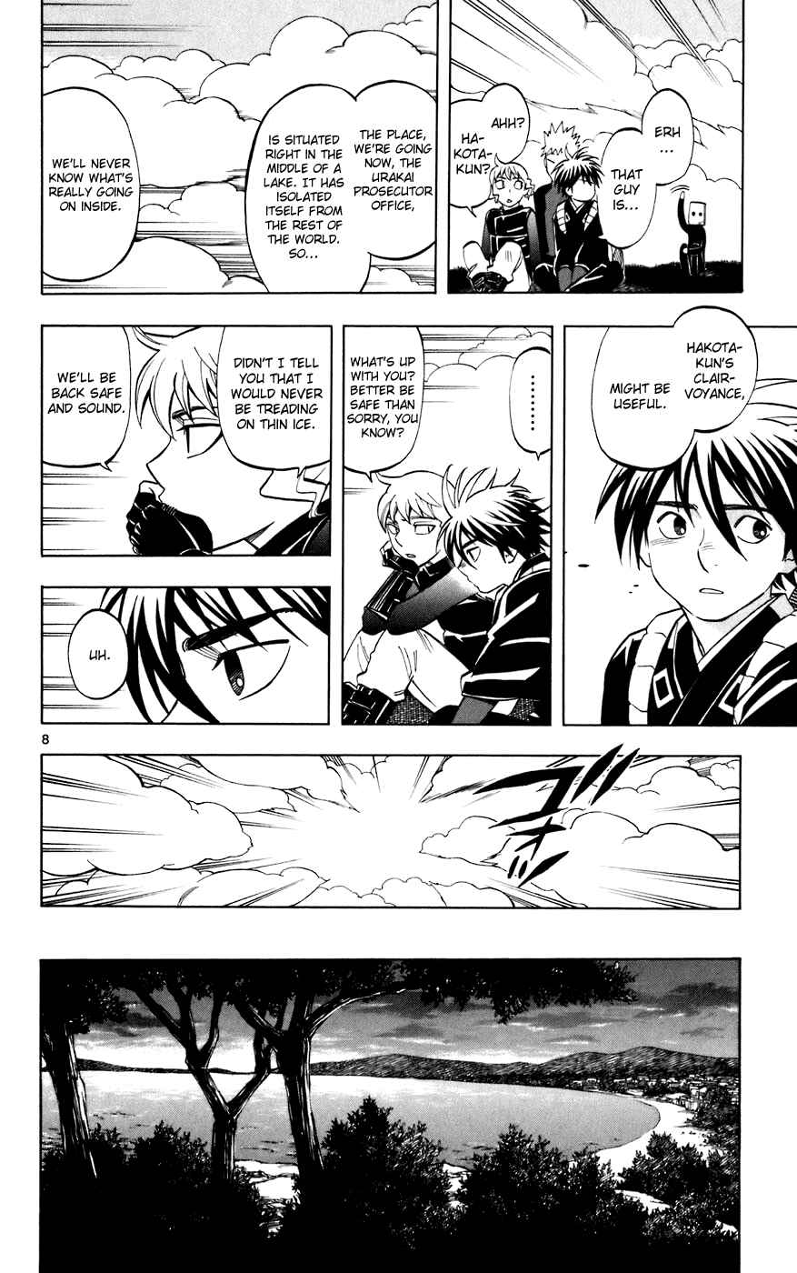 Chapter 208 - Page 8