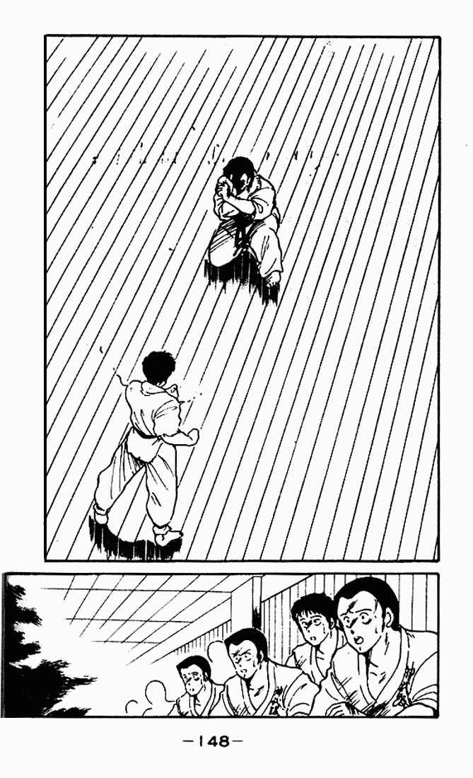 Chapter 4 - Page 2