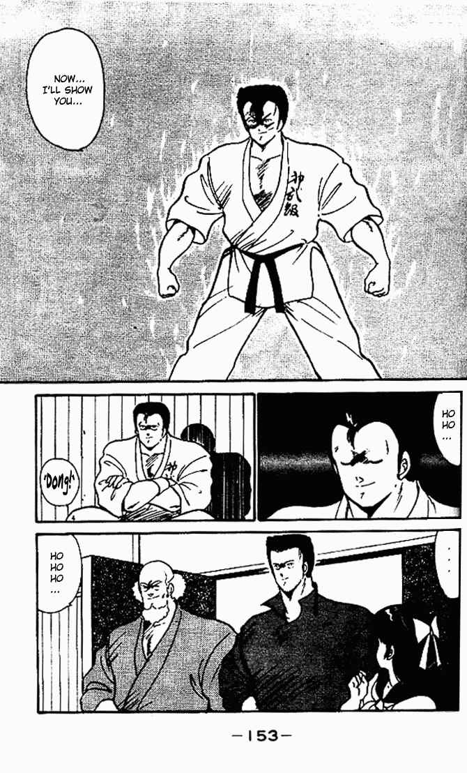 Chapter 4 - Page 7