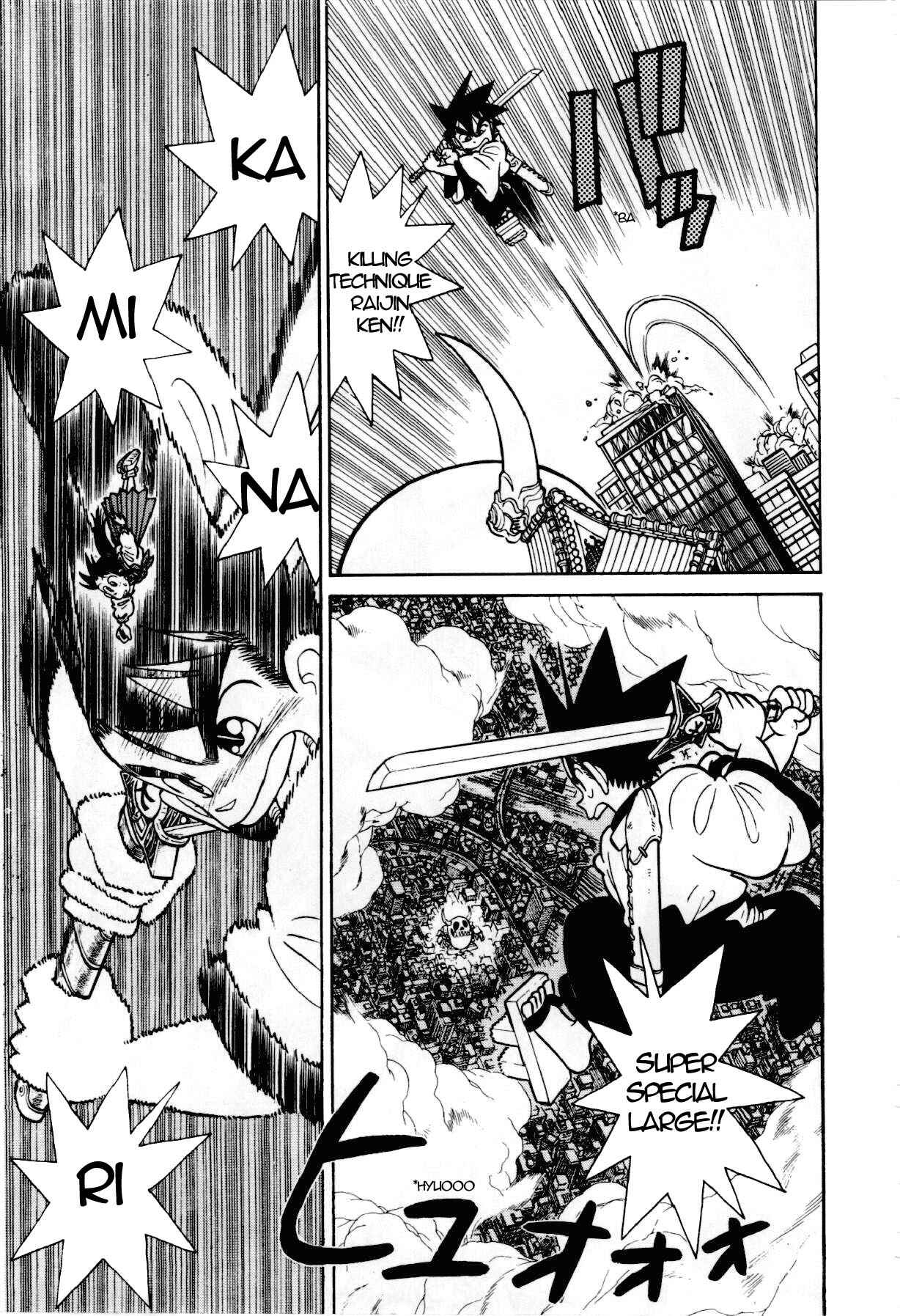 Chapter 87 - Page 14
