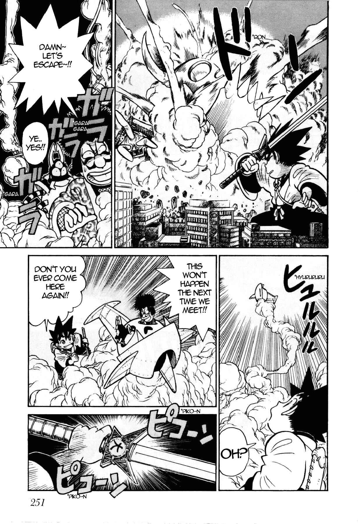 Chapter 87 - Page 16