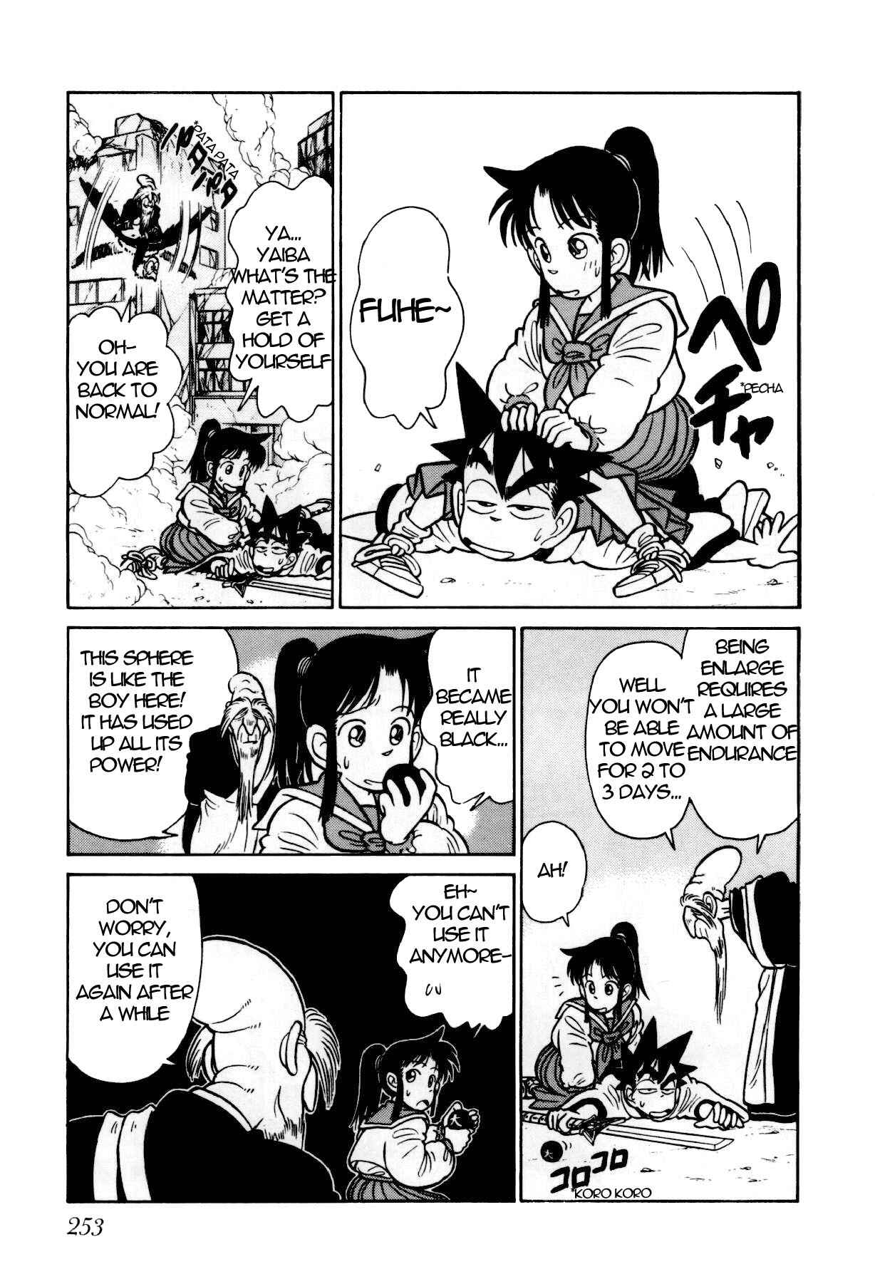 Chapter 87 - Page 18